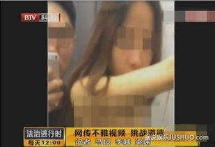 三里屯优衣库事件视频,激情碰撞与网络热议的瞬间